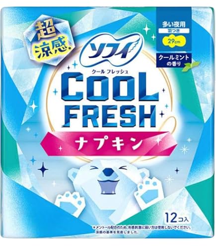 Amazon | クール フレッシュ 生理用ナプキン 羽つき 特に多い昼用 26cm